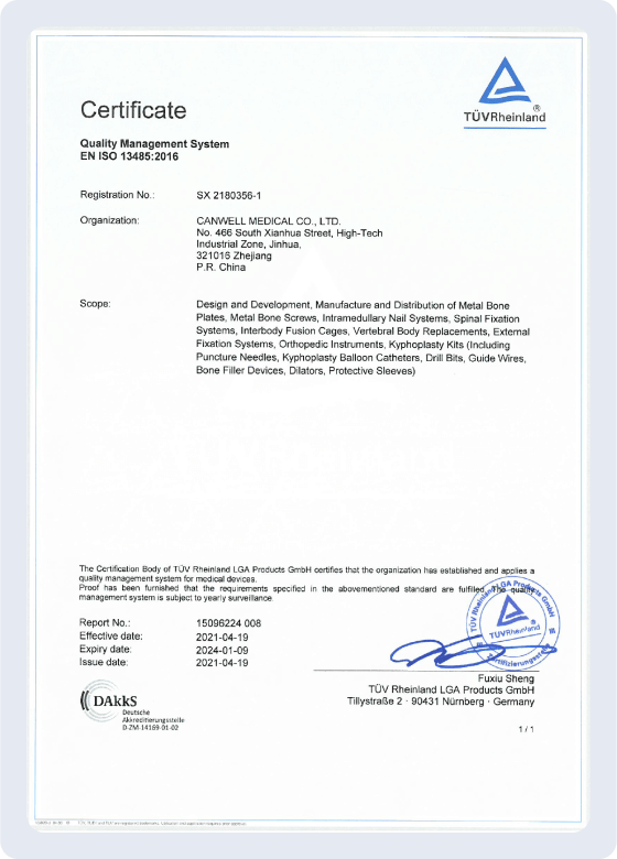 ISO 13485 quality certificate