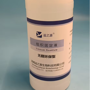 High Stability 25L Plastic Environmentally Friendly Medical Tissue Fixative for Laboratories Use OEM 2 Year Warranty