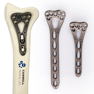 CANWELL 2.4 2.7mm VA Titanium Distal Palmar Radius Locking Plate